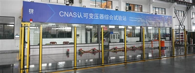 Ryan Transformers: 전 세계 주요 프로젝트의 신뢰를 받음