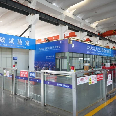 변압기 제조의 우수성으로 전 세계적으로 신뢰 강화